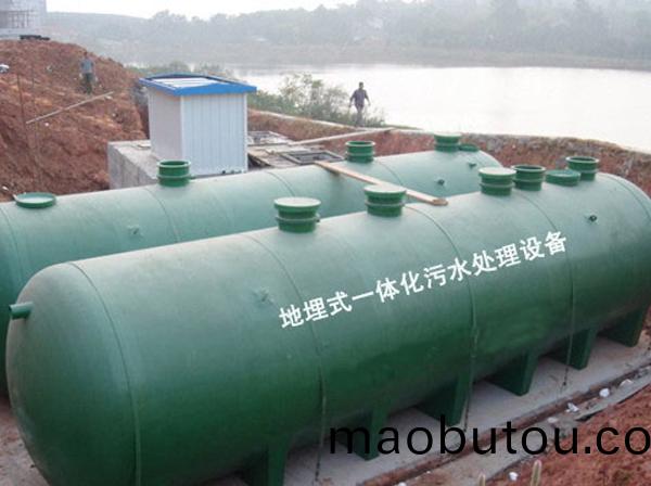 鍦(shi)闆煁寮(liao)忎竴(cun)浣(huan)撳(qin)寲(yi)姹℃按澶(chan)勭悊璁懼�