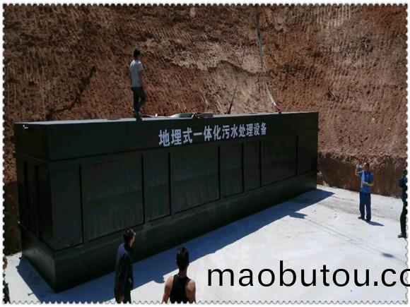 鍗楅槼鍦(shi)闆(ban)煁寮(liao)忔薄(bao)姘邨(cun)�鐞嗚(wu)�澶�